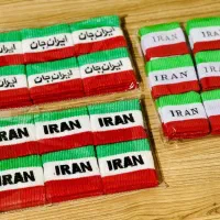 مچ بند|لوازم خیاطی و بافتنی|قم, یخچال قاضی|دیوار