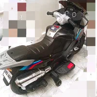 موتور شارژی تمیز