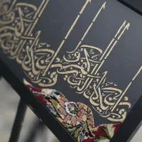 تابلو فرش متبرک حرم امام رضا