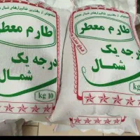 برنج طارم کره ای