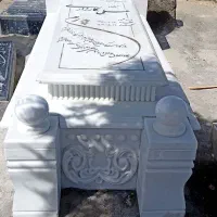سنگ قبر و مزار