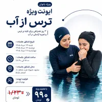 به فروشنده با تجربه نیازمندیم