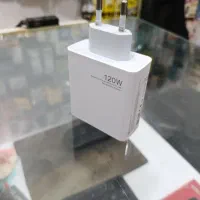 شارژر 120 وات