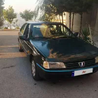 آردی خانگی  دوگانه  سوز