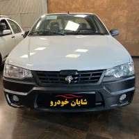 فروش ویژه اقساطی آریسان ۲ دوگانه سوز صفر کیلومتر