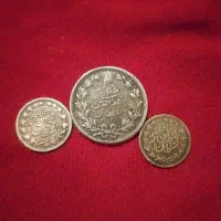 ۳عددسکه قاجاری قدیمی