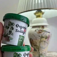 کود ارگانیک آپارتمانی قیمت خرید