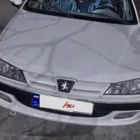 پارس tu5