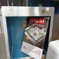 سینک اخوان باکسی