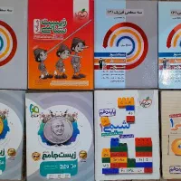 کتاب کنکورنو وتمیز