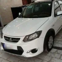 کویک 1402 ار