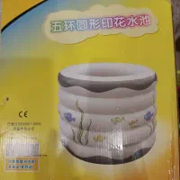 استخر بادی