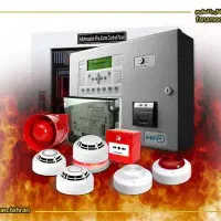 جشنواره فروش ویژه اعلام حریق