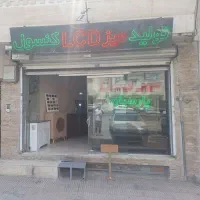 دوطبقه مغازه جهت مشارکت