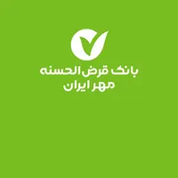 معدل بانک مهر