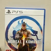 Mortal combat
