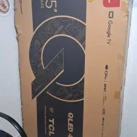 جعبه کارتن تلویزیون ۷۵ اینچ مناسب اسباب کشی tcl