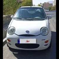 ام وی ام ۴ سیلندر اتومات