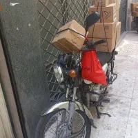 پیک موتوری