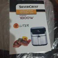 سرخ کن بدون روغن نو داخل کارتن