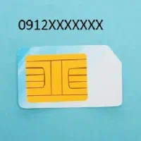 فروش خط 912/666/88/93