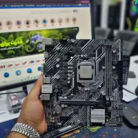 باندل H510 MK D4 ASUS + I5 10400F