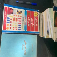 کتاب|کتاب و مجله آموزشی|تهران, شهرک غرب|دیوار