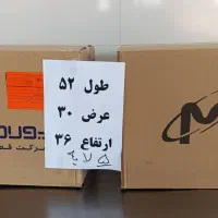 کارتن اسباب‌کشی سه‌لایه و پنج‌لایه