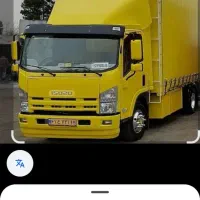 باربری در مهرشهر گوهردشت عظیمیه باغستان جهانشهر