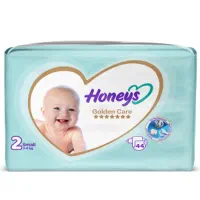 پوشک هانیز سایز۲ تعداد44
