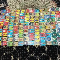لنگرود به پاپکیاده به کورنده