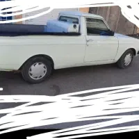 پیکان بار دوگانه