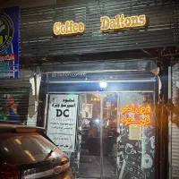 شاگرد کافیشاپ خانم اقا|استخدام خدمات فروشگاه و رستوران|مشهد, پورسینا|دیوار