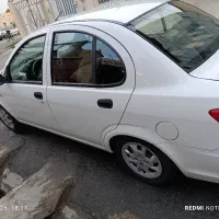 ساینا s
