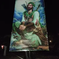 شمایل برای محرم