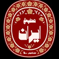 ظرفشور