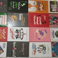 کتاب|کتاب و مجله آموزشی|کرمان, |دیوار