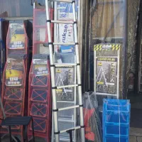 عرضه نردبان تلسکوپی