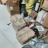 همکاری