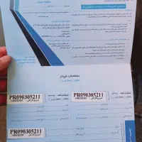 یک عدد یخچال پارس شوا با گارانتی نو داخل کارتن