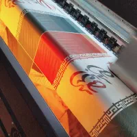 هر خانه یک پرچم