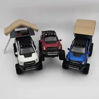 ماشین فلزی سایز یک و بیست و چهار