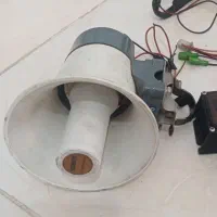بلندگو