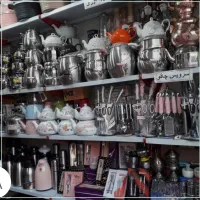 ظروف (سمساری)
