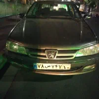 مسافر