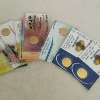 طلا در حد نو