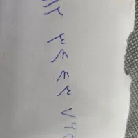۰۹۱۲ کد۳