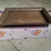 سینی