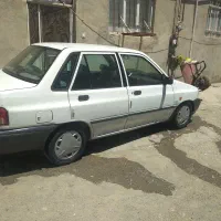 پراید خانگی