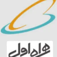 سیم کارت همراه اول